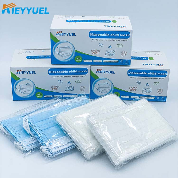 របាំងកុមារដែលអាចដោះចេញបាន