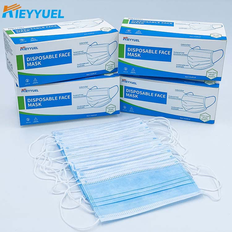 របាំងមុខដែលអាចដោះចេញបាន