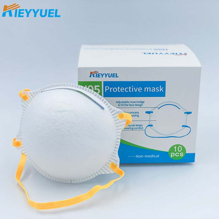 របាំងស្រោមខួរ N95